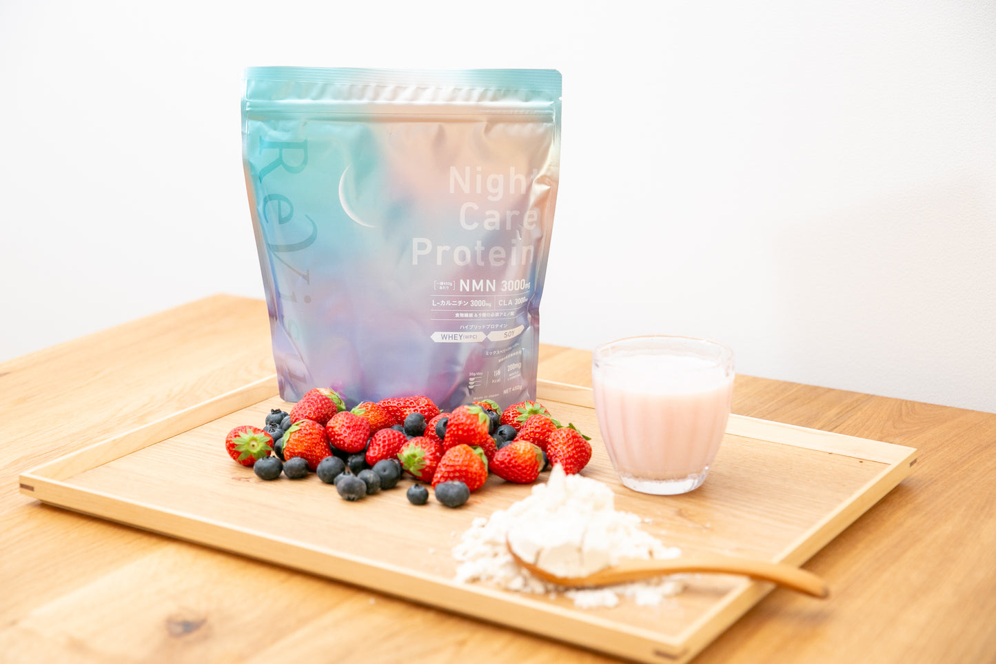 Night Protein ReVisu-リビジュ- 3ヶ月セット(6袋) 送料無料